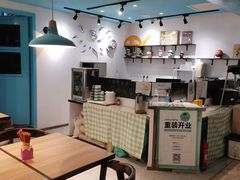 -小明同学(三里屯店)