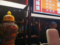 -鸣记脆皮烤鱼·海鲜烤鱼(亿合城店)