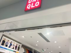 -优衣库(福州五四北泰禾广场店)
