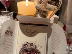 -壳里西餐厅Coquille Seafood Bistro(蒙自路店)