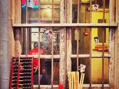 -李炮称盘麻辣烫(无锡荟聚店)