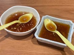 -屋有鲜