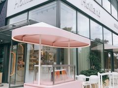 -好利来(七宝领展广场店)