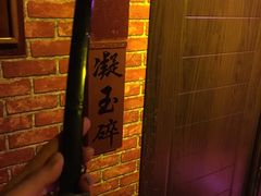 -失落之城沉浸式剧情密室(江宁万达店)