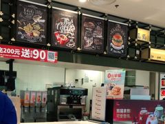 -凯德广场(金牛店)