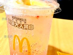 草莓麦旋酷-麦当劳(黄石北路店)