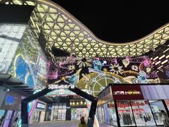 -悦然广场(北滘店)