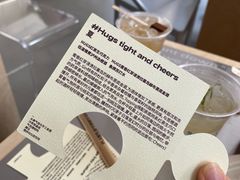 -HUGS coffee(东区店)