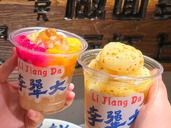 -李犟大爆鳝面·手工蟹黄包(湖滨西湖店)