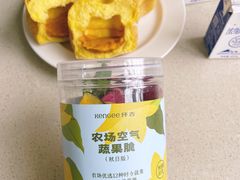 -仟吉KenGee(国贸360店)