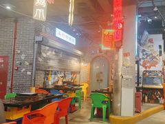 -纪录片《人生一串》体验店(静安店)