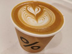 -% Arabica阿拉比卡咖啡(前滩太古里店)