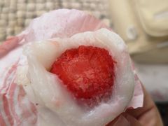 -澳门长洲糯米糍(柯打苏沙街店)