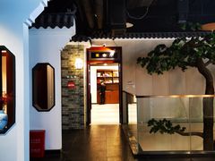 -古越舫·精品杭帮菜(商都路店)