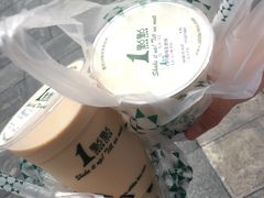 -1点点(二七万达店)