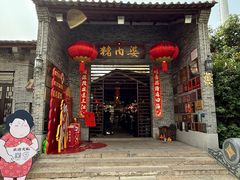 -猪肉婆私房菜(容桂总店)