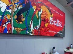 -聚味瞿记·龙虾堂(树木岭店)