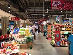 -盒马鲜生(文景博乐里购物广场店)