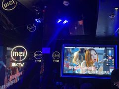 -魅KTV·AI辅唱(人民广场旗舰店)