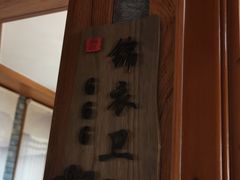 -城边边烧烤-魏晋烤肉旗舰店