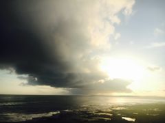 -台湾最南点