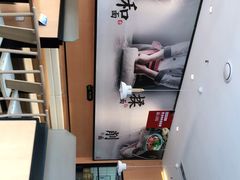 -顺溜削面(大王路店)