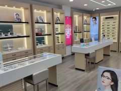 -康利眼镜·蔡司战略合作店(龙泉书房店)