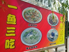 -黄河小浪底水利枢纽风景区