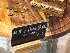 -麦田工坊(月湖店)