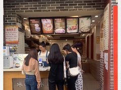-冰神糖水铺(国贸中心店)