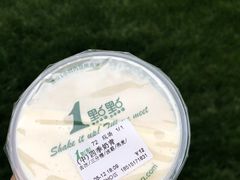 -1点点(银座和谐广场店)