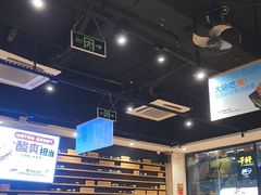 -木屋烧烤(岗顶二店)