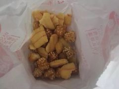 小茶点-大桥道