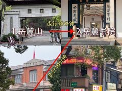 -长沙火车站(地铁站)