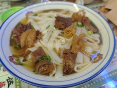 七爷秘制牛杂面-七爷清汤腩·港式餐厅(金狮广场店)
