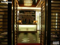 -江门古兜温泉小镇