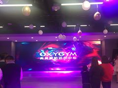 -OXYGYM 奥美氧舱运动中心(领展购物广场·中关村店)