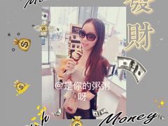 -GODIVA(月星环球港店)