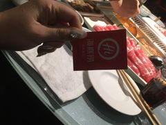 -海底捞火锅(万丰桥店)