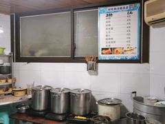 -好吃狗凉糕总店