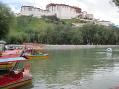 -宗角禄康公园