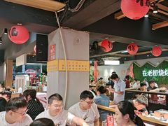 -在老街·淮安大排档·甜麻干煸龙虾·烧烤(河下古镇店)