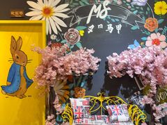 -又见马甲M8融合西餐厅(体育中心店)