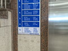 -湖南省少年儿童图书馆