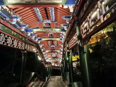 -迎泽公园