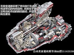 -博睿通达汽车修理站