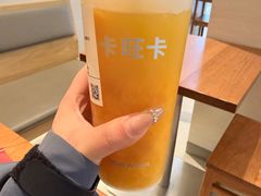 -卡旺卡(马鞍山万达广场店)