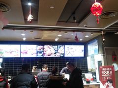 -肯德基(宝利丰店)