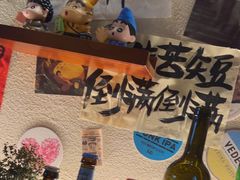 -三杯赤運·中式小酒馆(所城里店)