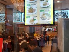 -太平馆西餐厅(北京路店)